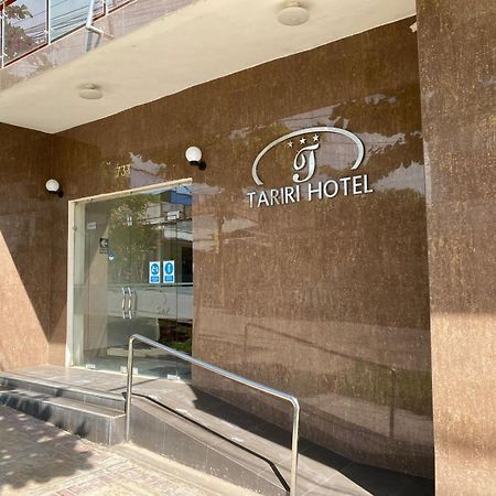 Tariri Hotel Pucallpa Exterior foto